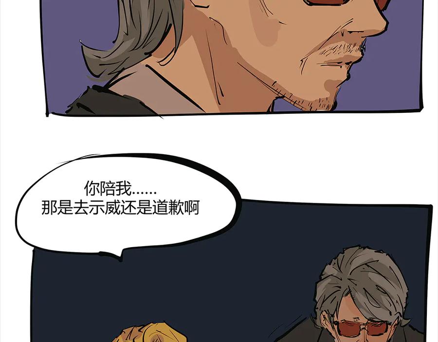 第172页