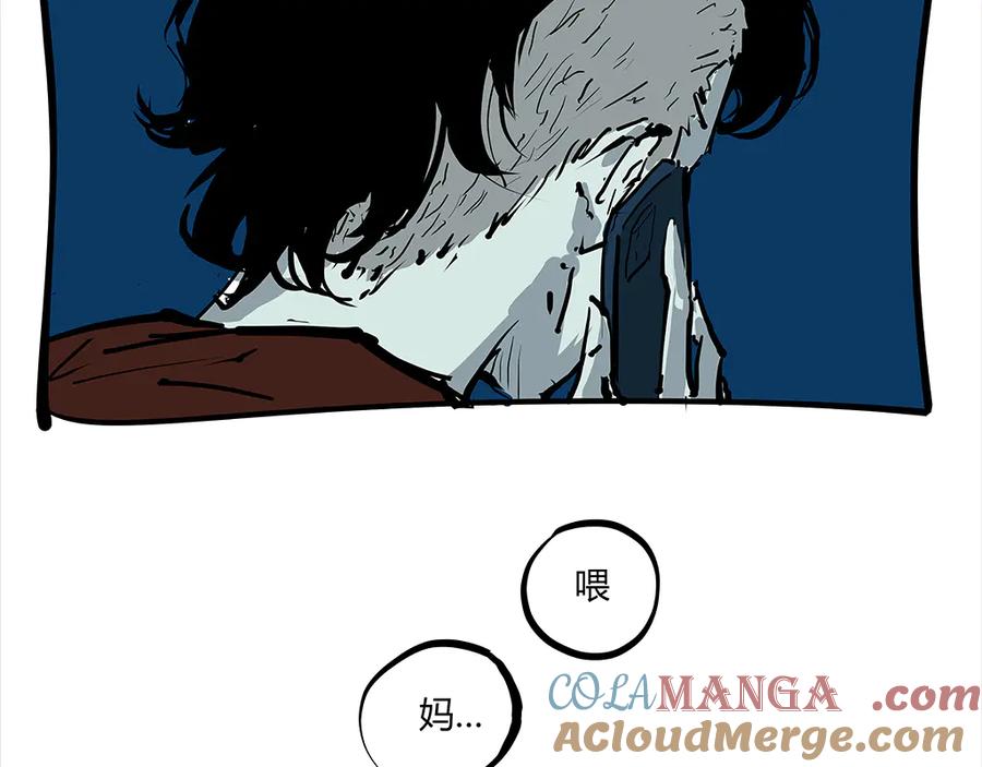 第181页