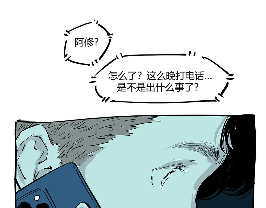 第183页