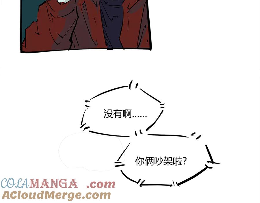 第185页