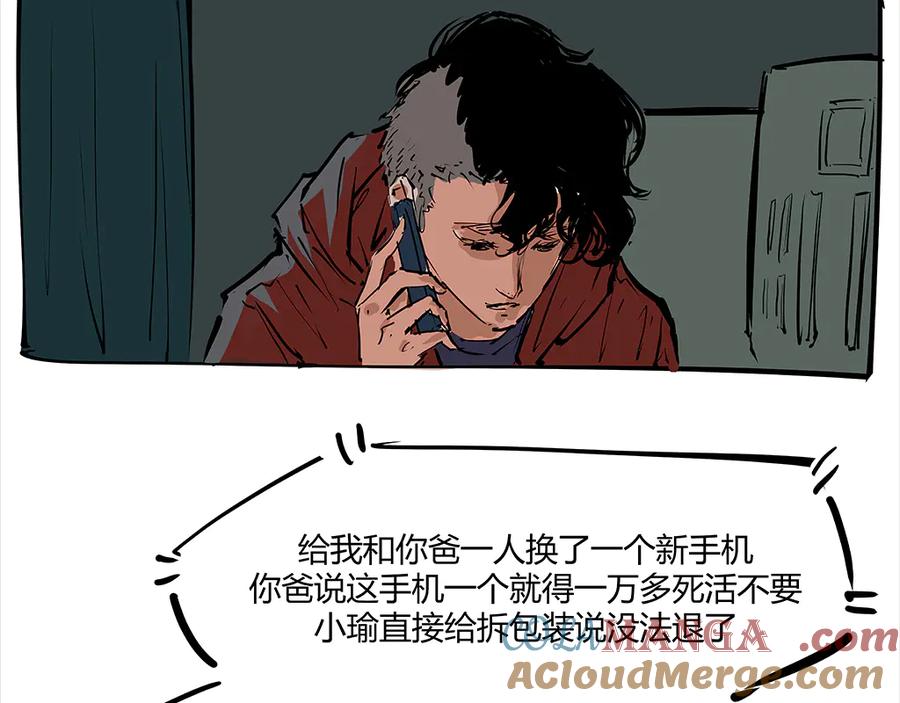 第189页
