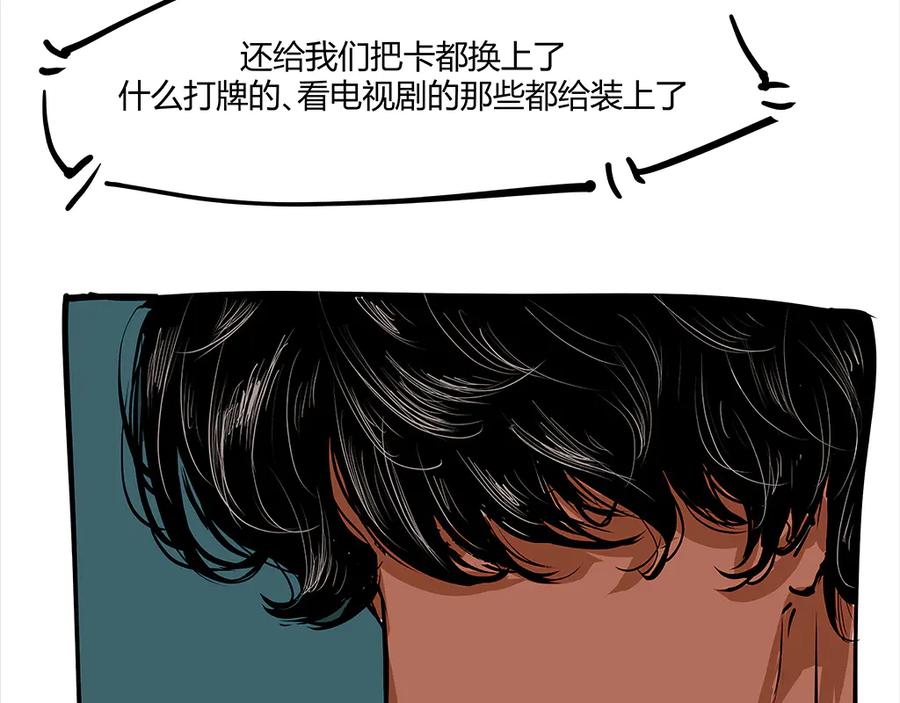 第190页
