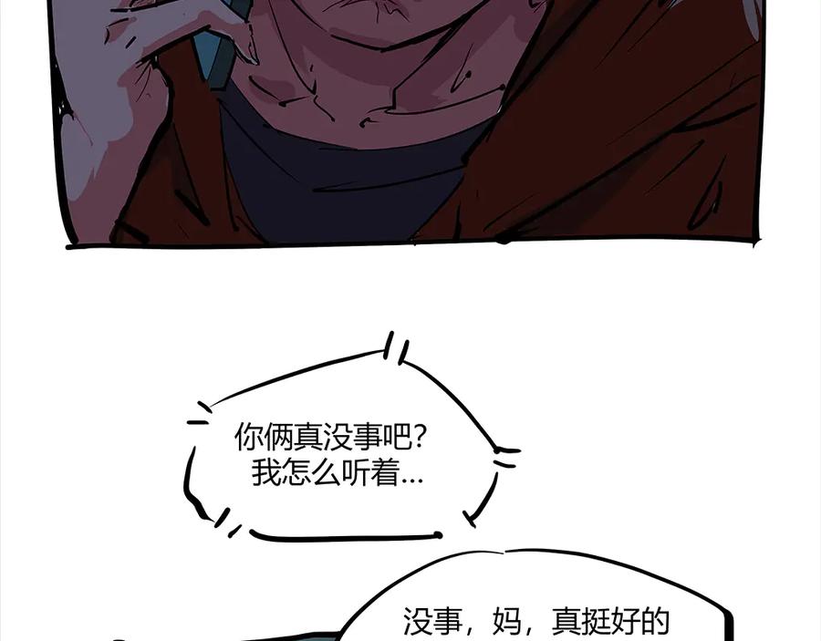 第196页