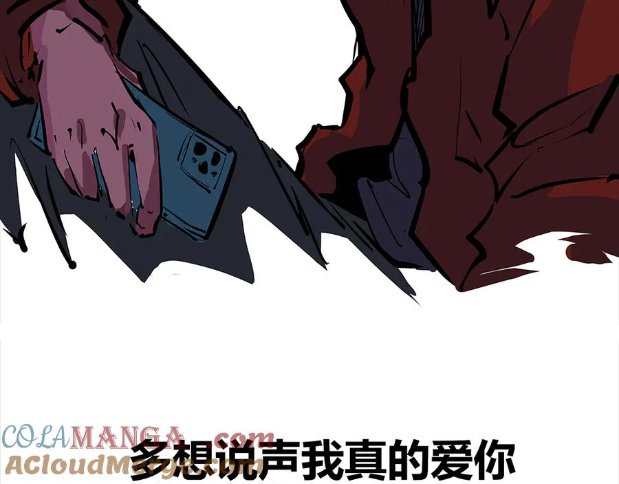第201页