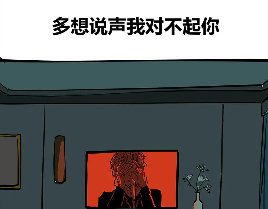 第203页