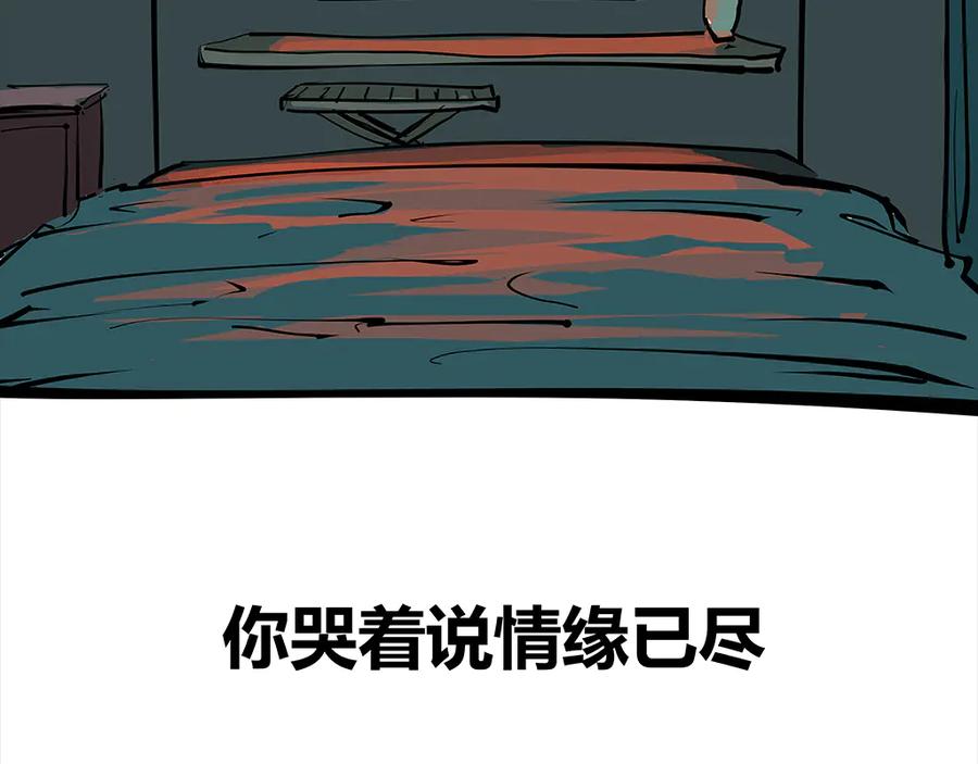 第204页