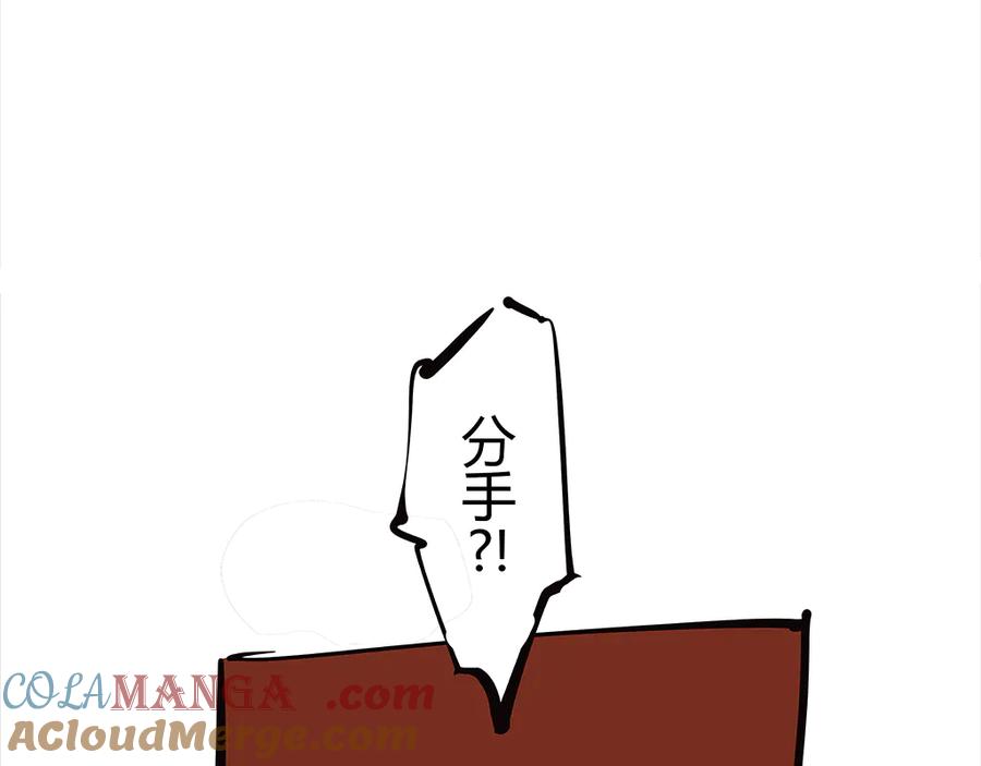 第209页