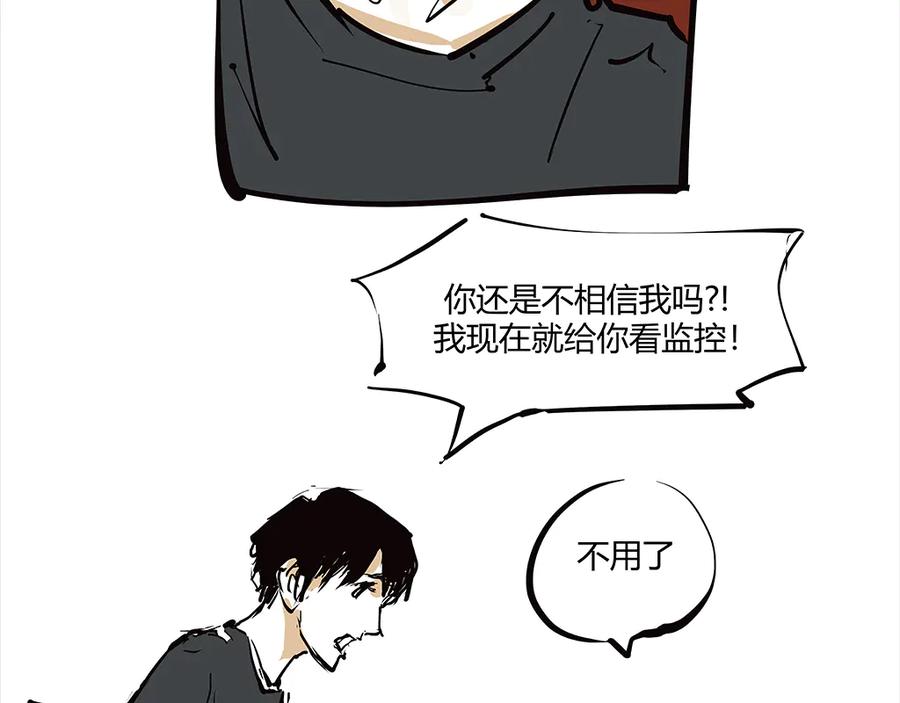 第211页
