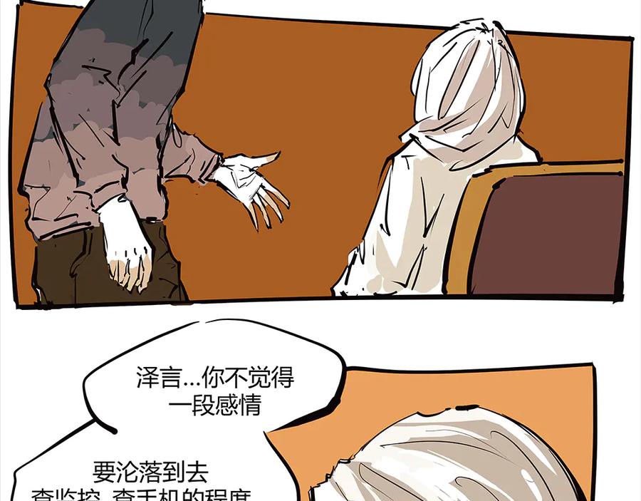 第212页