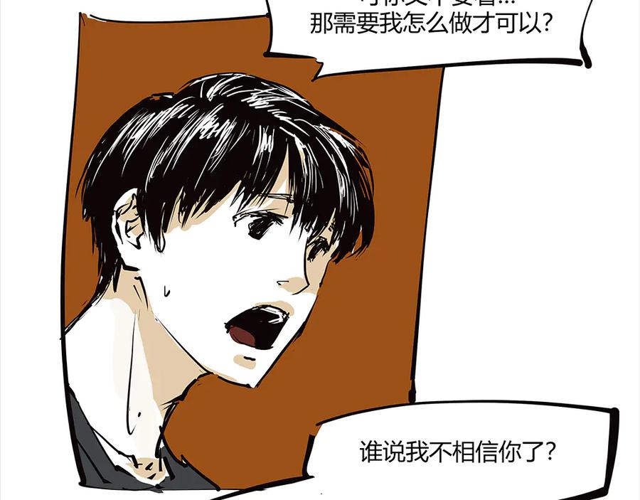 第214页