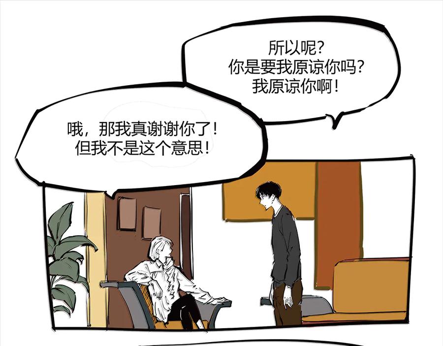 第218页