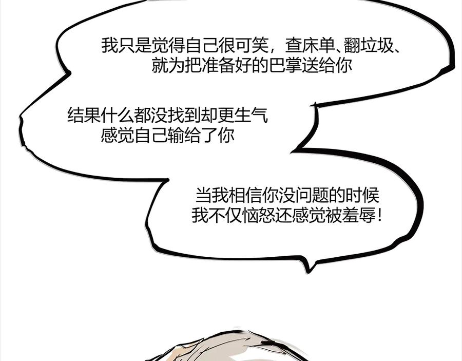 第219页
