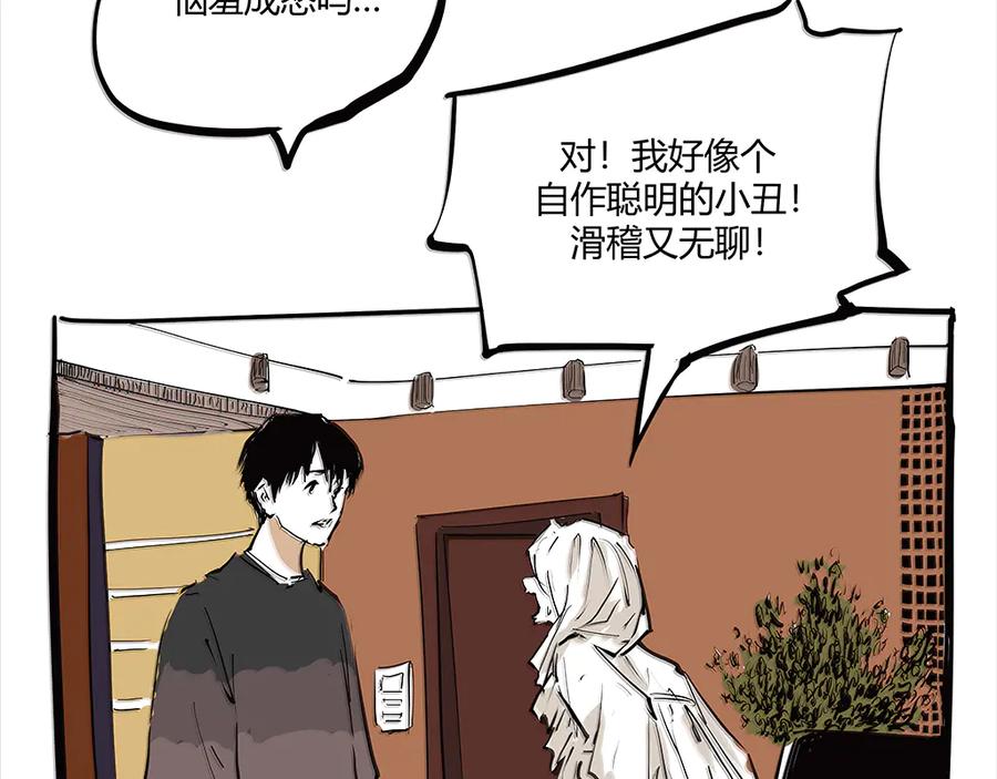第222页