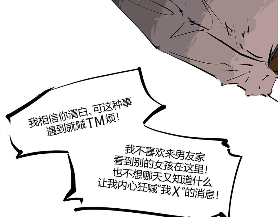 第228页
