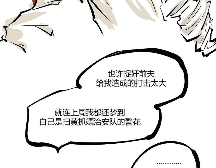 第231页
