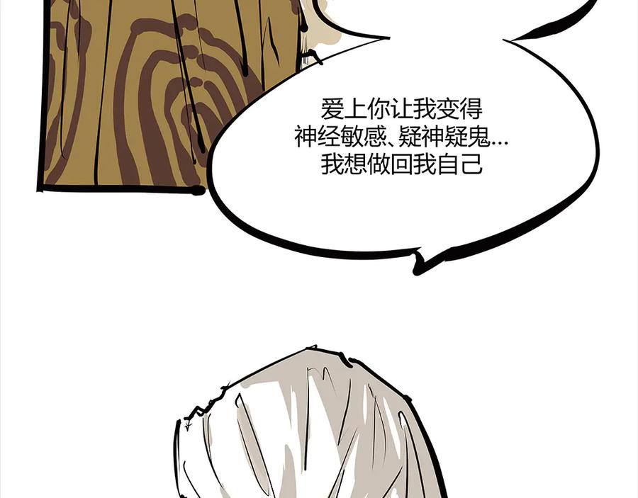 第234页