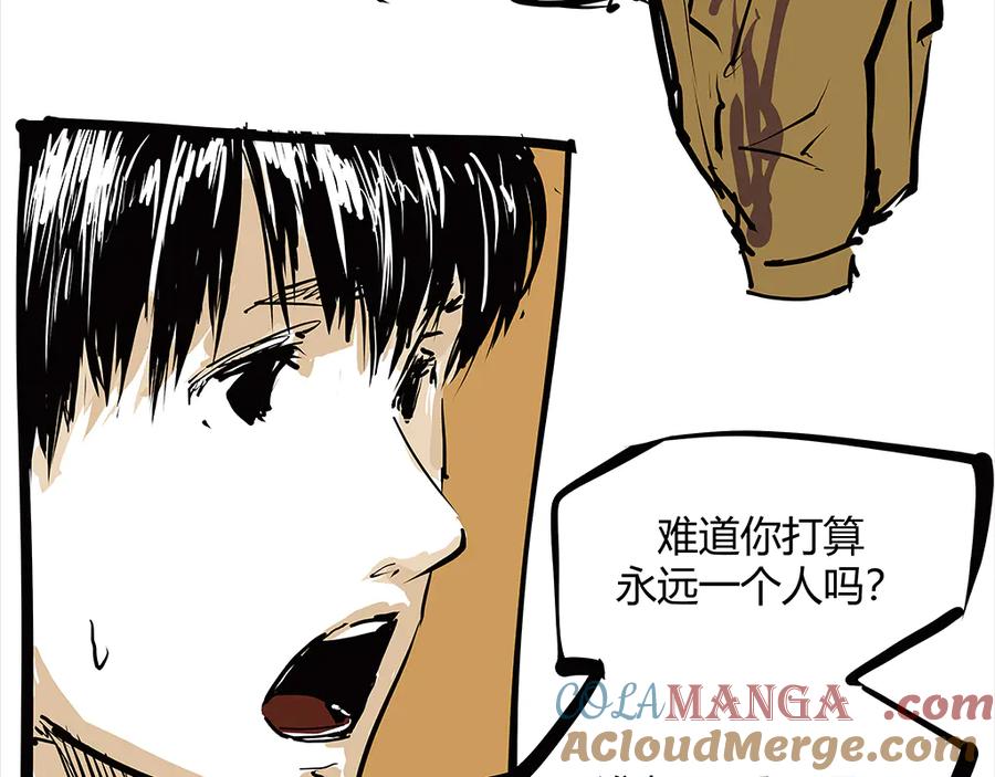 第237页
