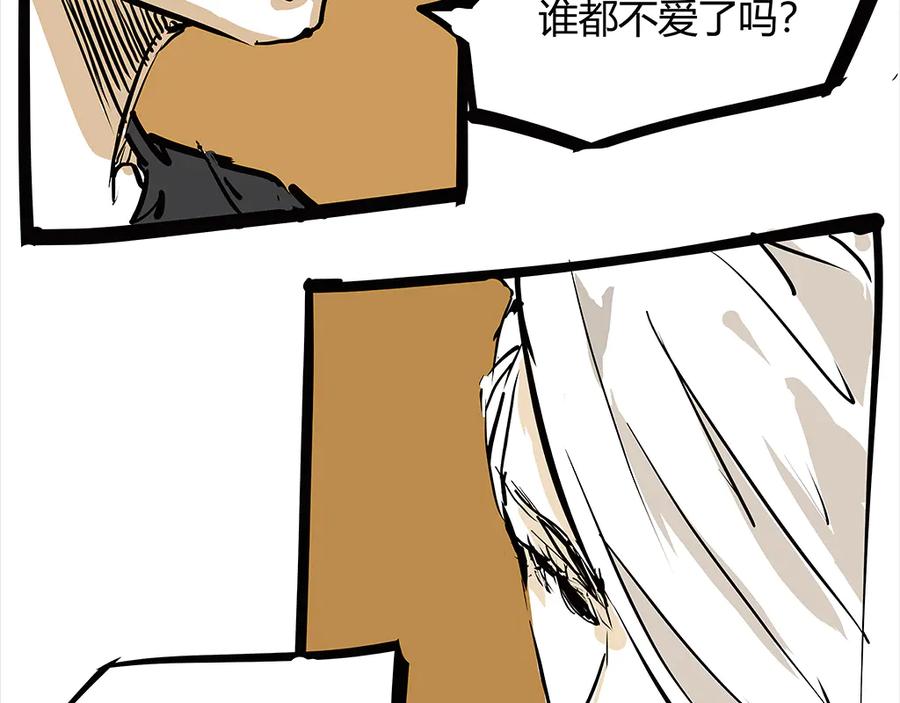 第238页