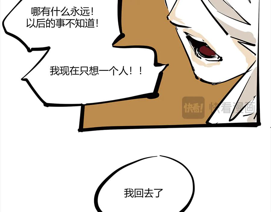 第239页
