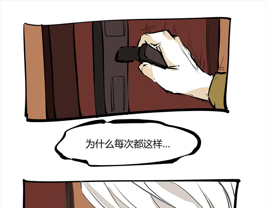 第242页