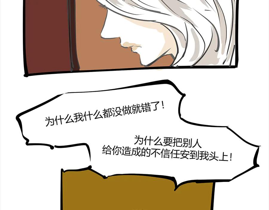 第243页