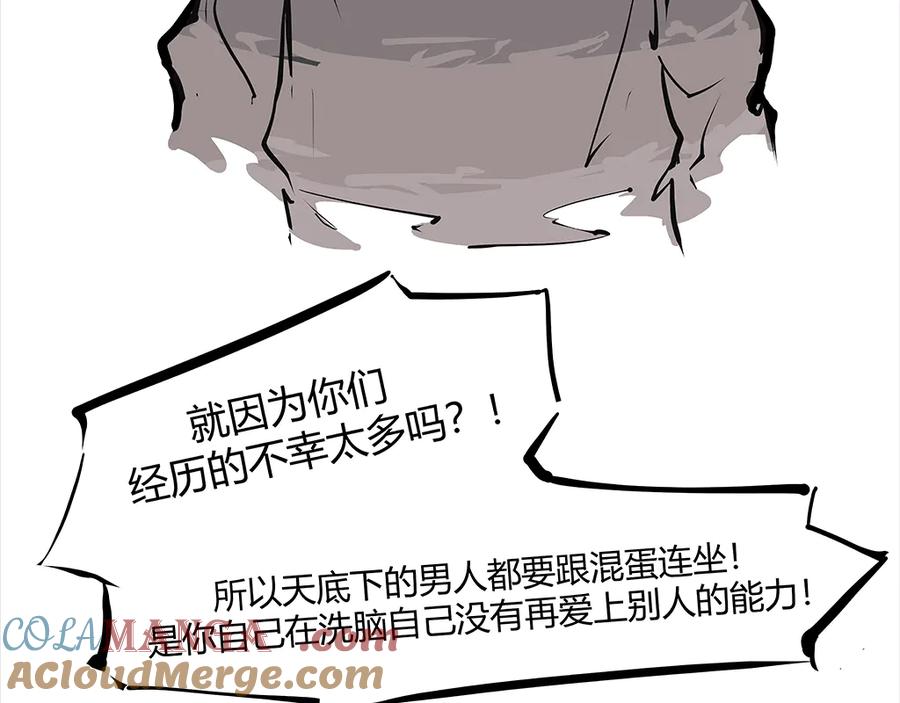 第245页