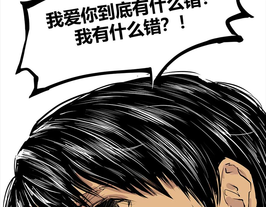 第247页