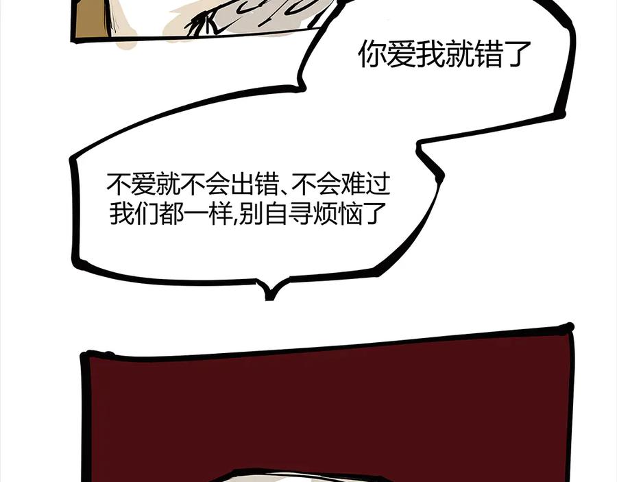 第251页