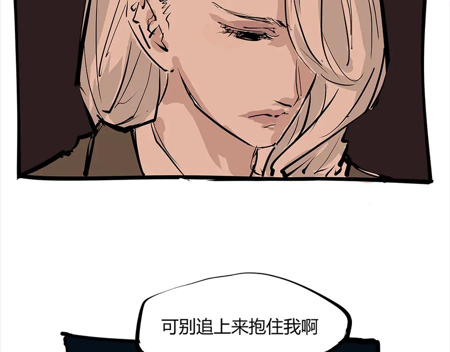 第259页