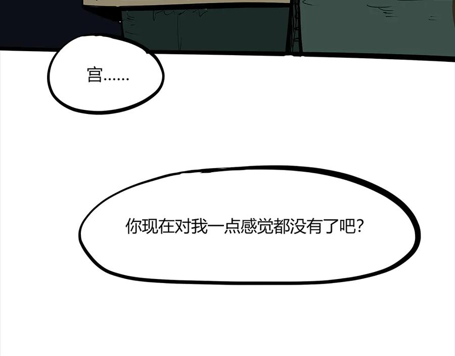 第263页