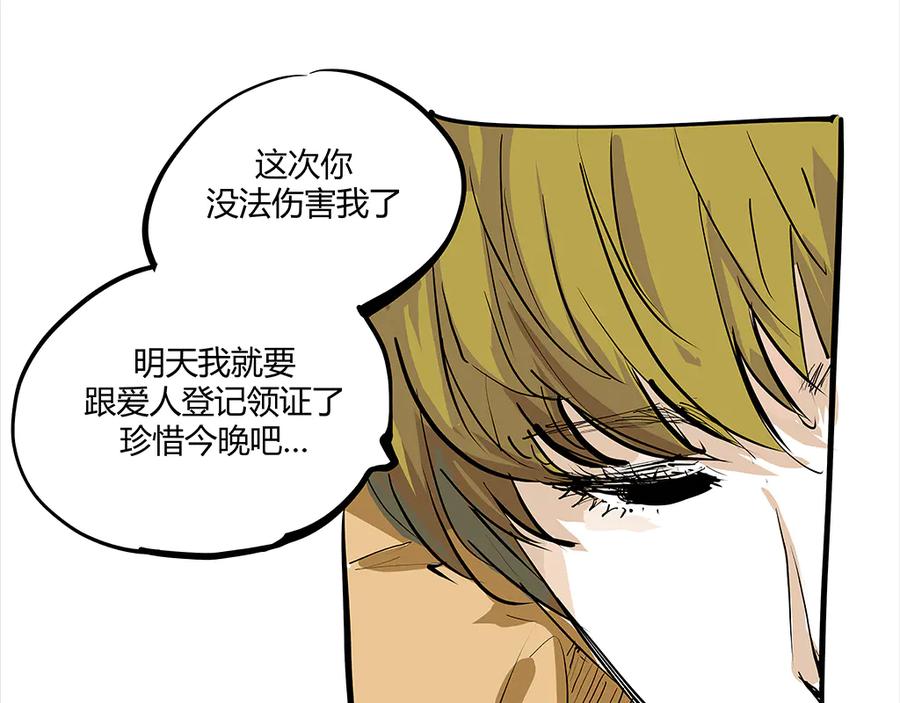 第268页