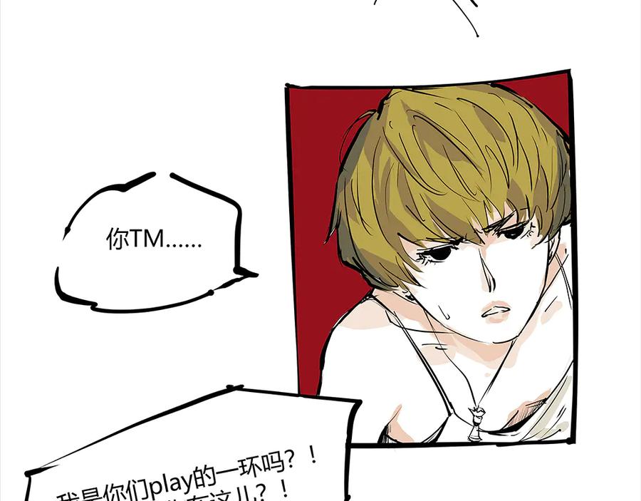 第270页