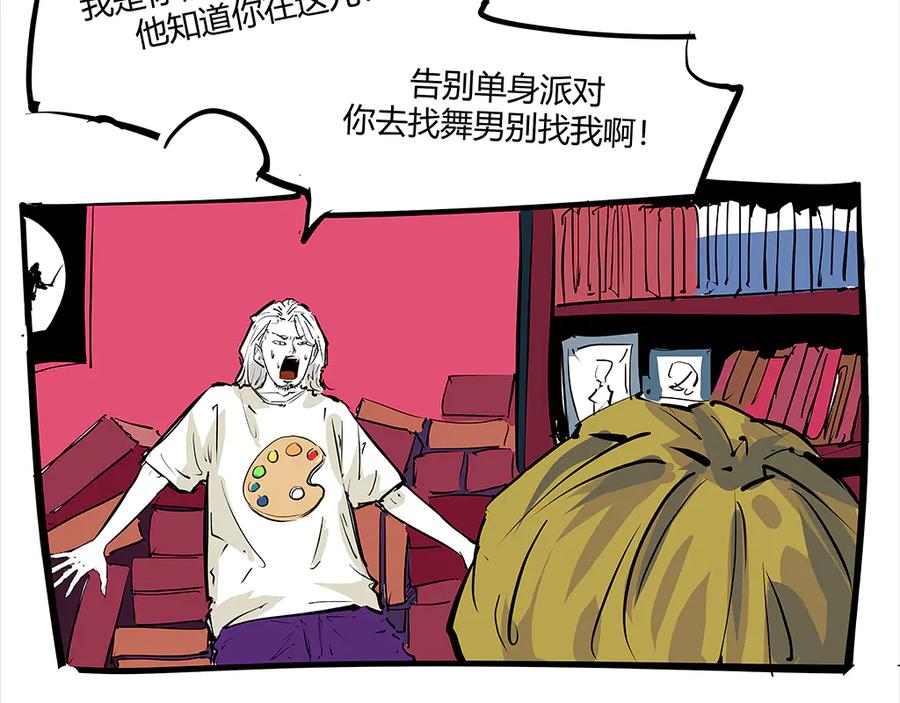 第271页