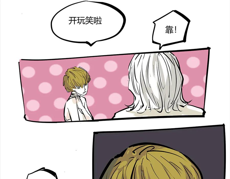 第272页