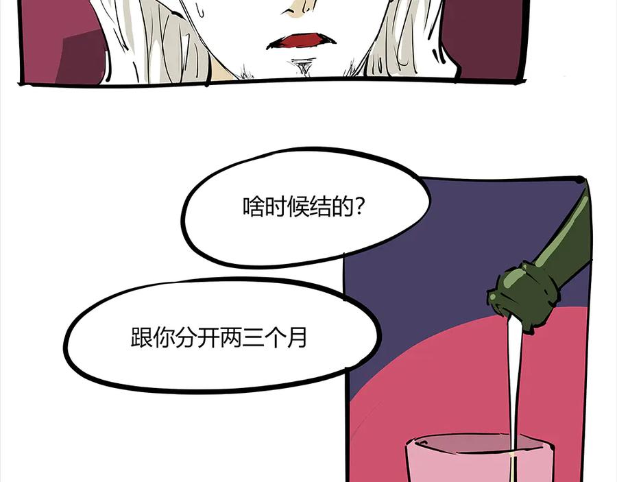 第276页