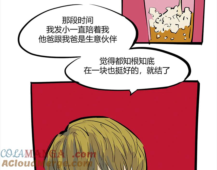 第277页