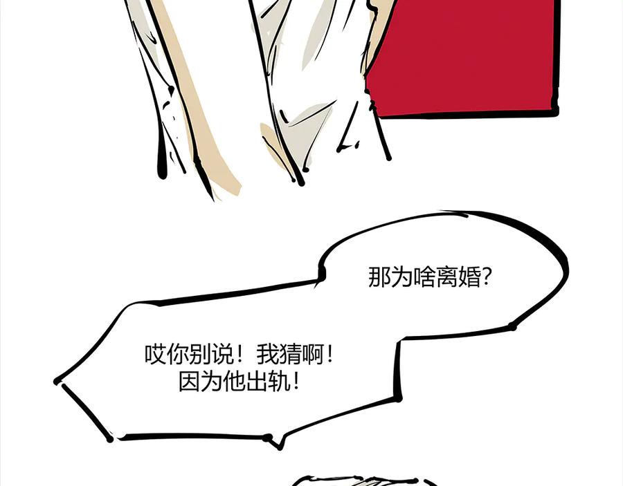 第279页