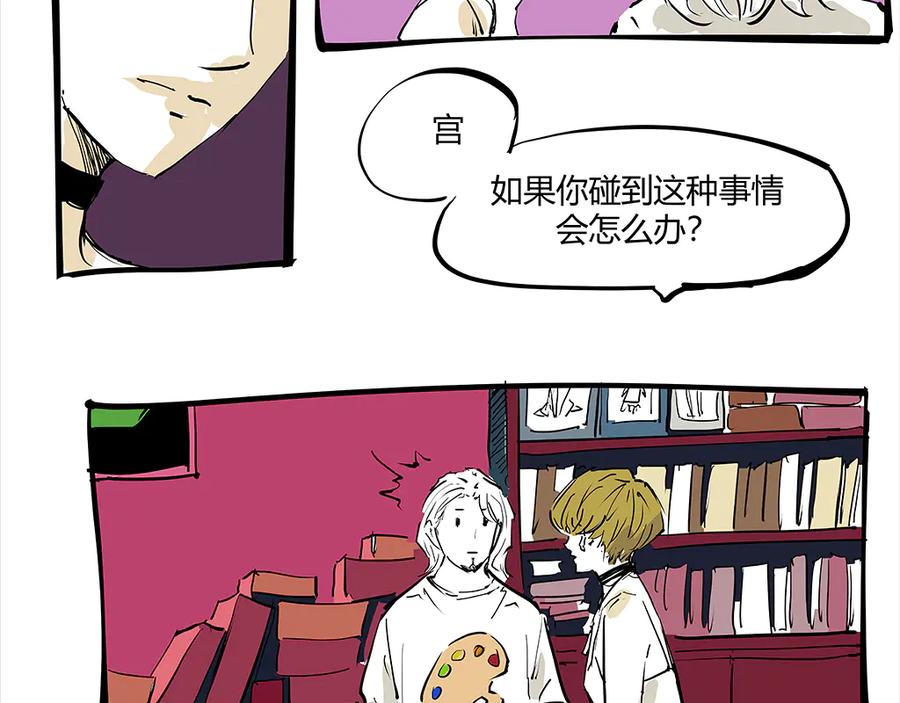 第282页