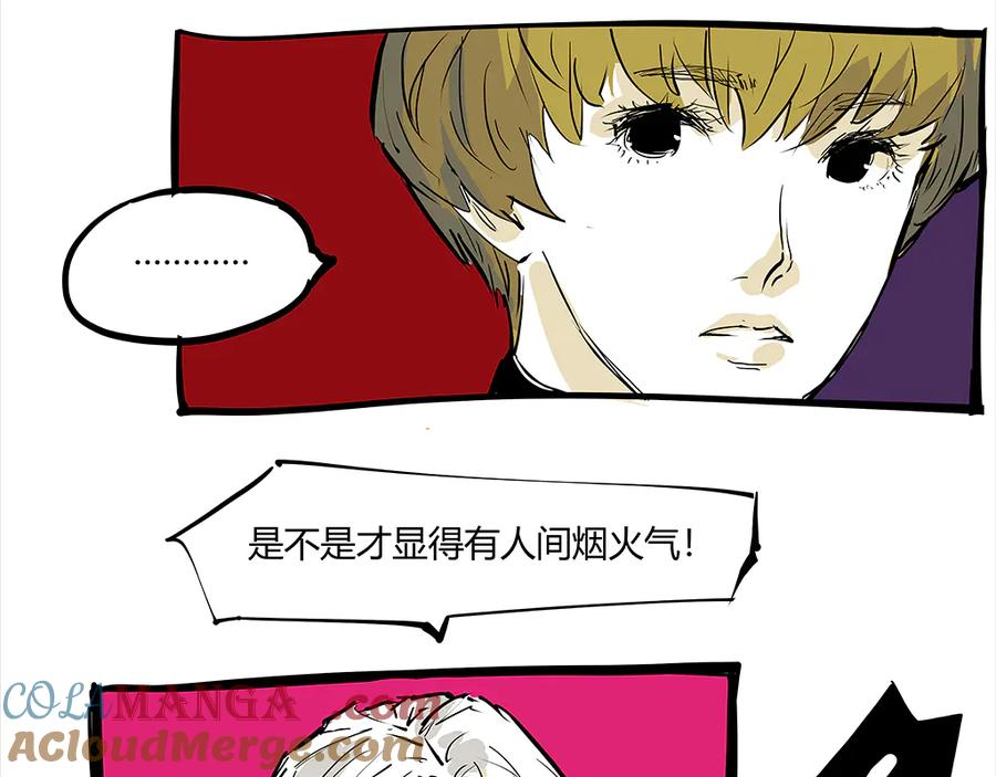 第285页