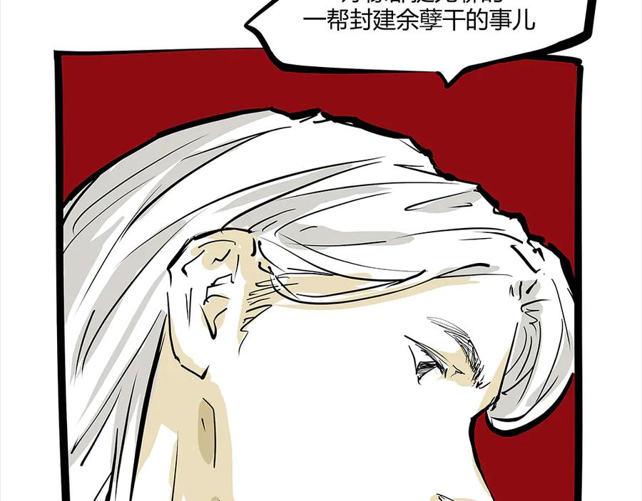 第287页