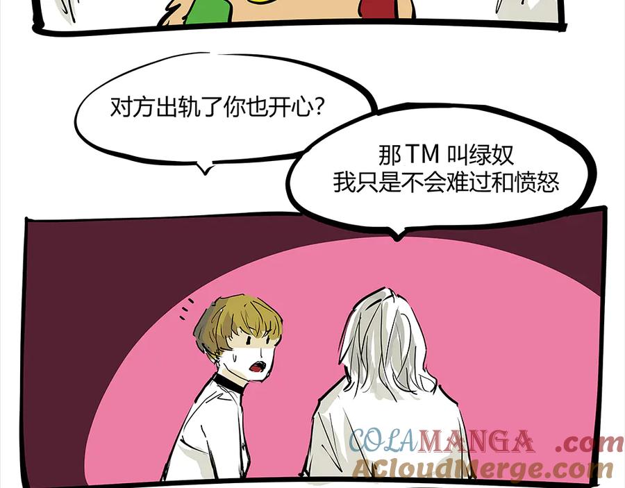 第293页