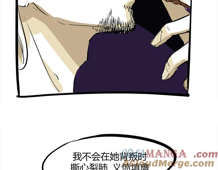 第297页