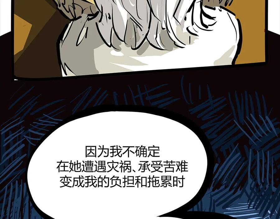 第299页