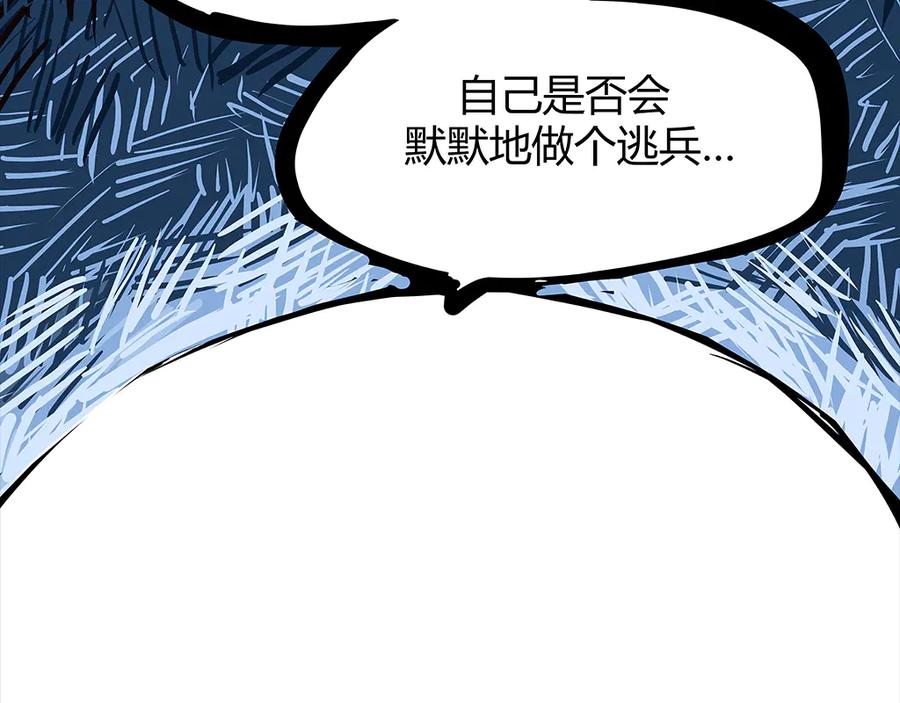 第300页