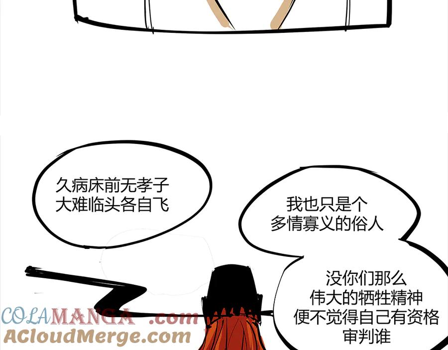 第305页