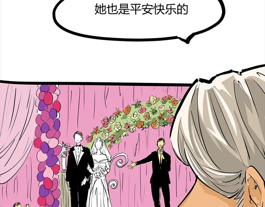 第311页