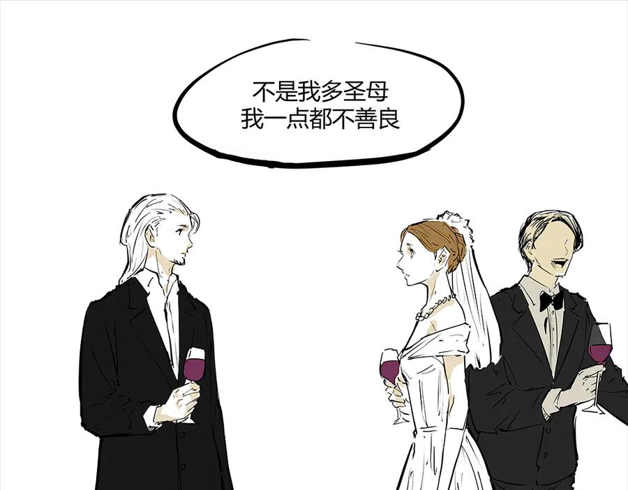 第314页