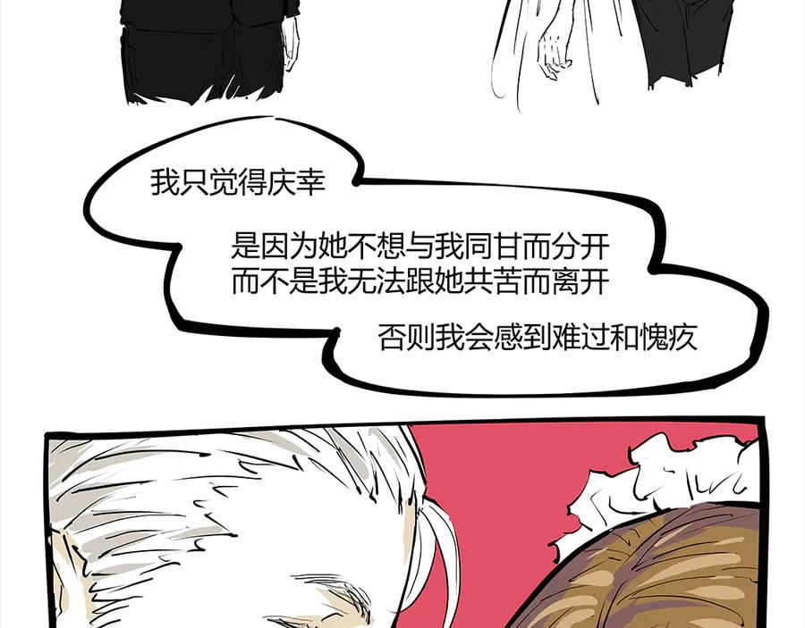 第315页