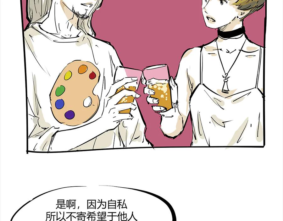 第319页