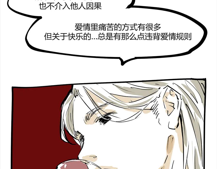 第320页